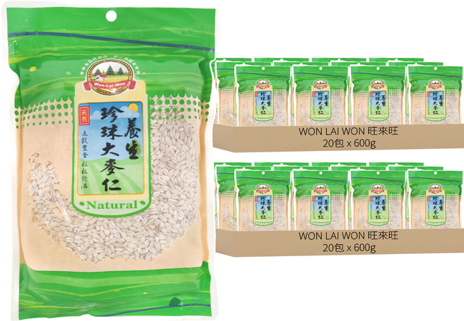 WON LAI WON 旺來旺 養生珍珠大麥仁, 600g, 40包