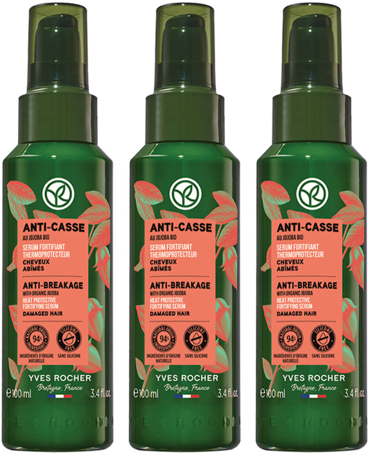 YVES ROCHER 伊夫黎雪 荷荷巴修護護髮精華, 100ml, 3個