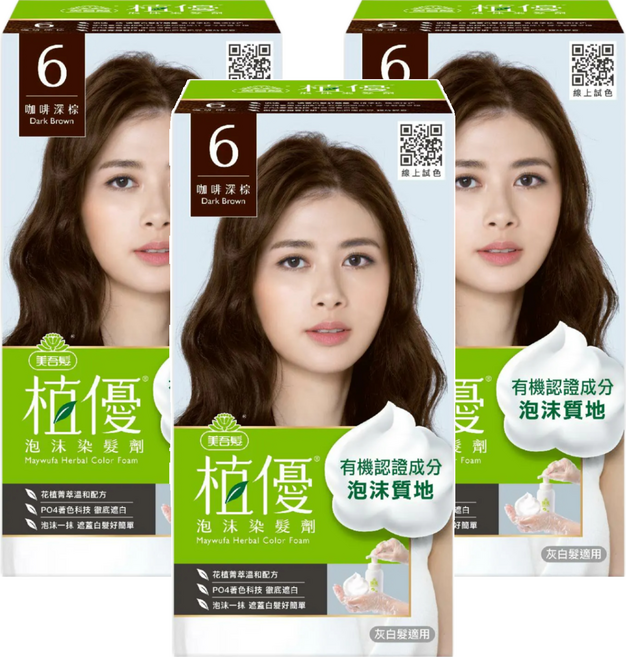 美吾髮植優 泡沫染髮劑, 6咖啡深棕, 3組