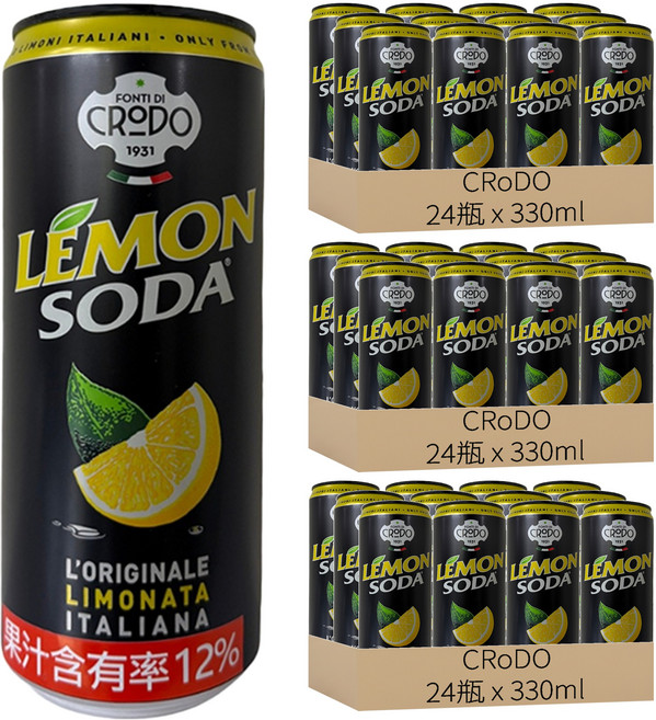 CRoDO 檸檬氣泡飲, 330ml, 72罐