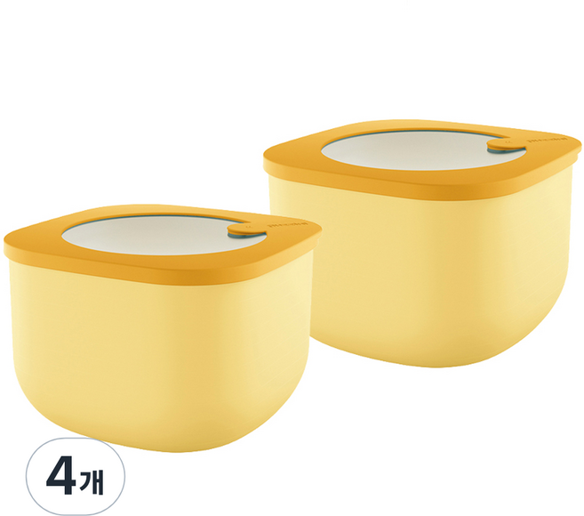 guzzini Store&More深款密封保鮮盒 M Ochre, 4個
