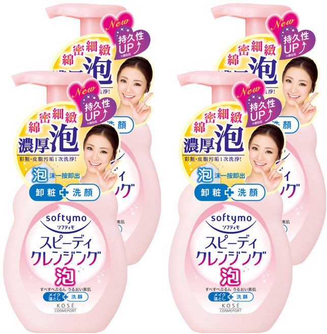 KOSE 高絲 softymo 絲芙蒂 泡沫瞬淨卸粧洗顏慕絲, 200ml, 4件