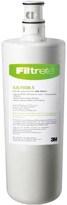 3M 活性碳濾心, 3US-F008-5, 白色, 1個