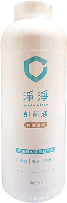 Clean Clean 淨淨 剋菌液10倍濃縮瓶, 500ml, 1瓶