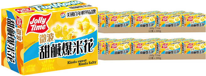 Jolly Time 甜鹹口味爆米花 FunMania, 300g, 24盒