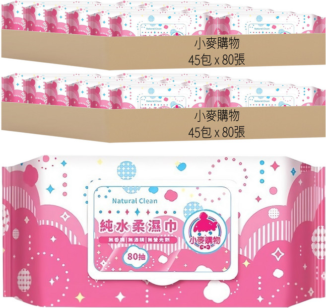 小麥購物 純水濕紙巾 掀蓋包 C000, 417g, 1入, 90包