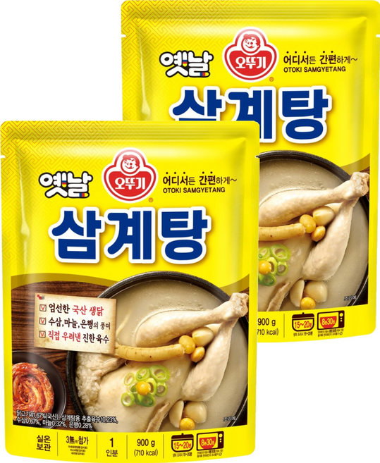 OTOKI 不倒翁 人蔘雞湯, 900g, 2個