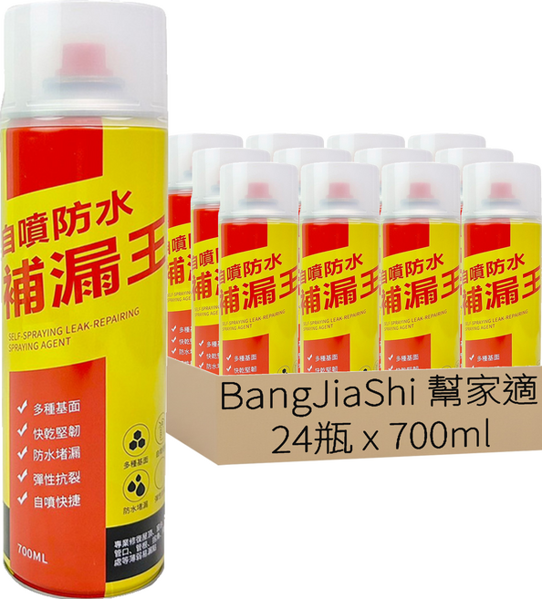 BangJiaShi 幫家適 補漏王防水劑 透明色 700ml, 24瓶