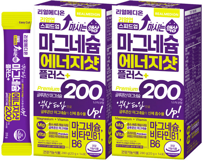 REALMEDION Real Up Speed Up 飲用液態鎂能量飲 Plus 葡萄糖酸鎂 200 14入, 2個, 280g