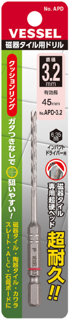 VESSEL Tools 萬能六角柄鑽頭 磁磚大理石用 APD-3.2mm, 1個