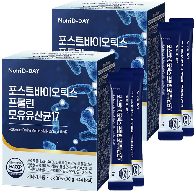 Nutri D-DAY 後生元脯胺酸母乳益生菌17粉隨身包 優格口味 30包入, 2個, 90g