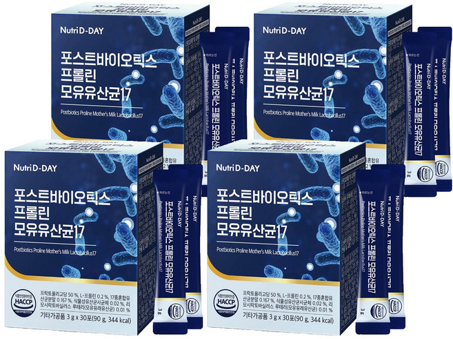 Nutri D-DAY 後生元脯胺酸母乳益生菌17粉隨身包 優格口味 30包入, 4個, 90g