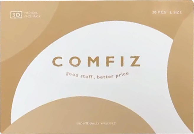COMFIZ 康菲 3D醫療口罩 M, 紅茶拿鐵, 20片, 1盒