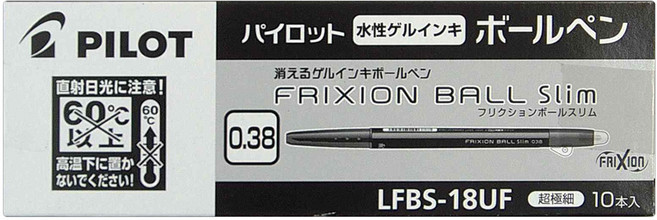 PILOT 百樂 魔擦鋼珠筆0.38 LFBS-18UF, 紅色, 10支