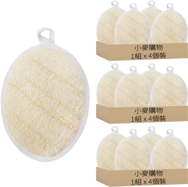 小麥購物 天然絲瓜絡沐浴球 K175, 白色, 4個裝, 3組