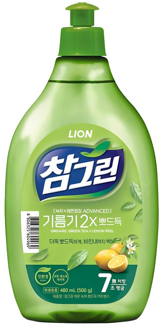 Chamgreen LION 獅王 濟州綠茶洗碗精 綠茶香, 500g, 1瓶
