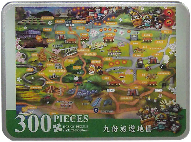 TAIWANG 台旺文創 拼圖 TW-300-056 380 x 260mm 8歲以上, 300片, 九份旅遊地圖 多色, 1盒
