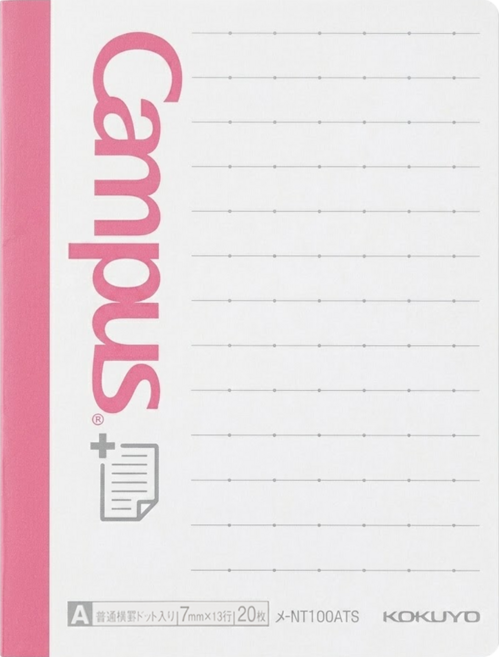 KOKUYO 國譽 Campus 筆記便利貼A罫直式 S(100 x 75mm), 20張, 1組, 白色 + 粉色