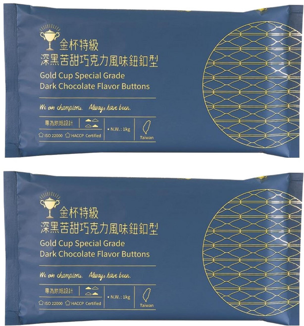 H&C 正慧食品 金杯特級深黑苦甜巧克力風味鈕扣型, 1kg, 2包
