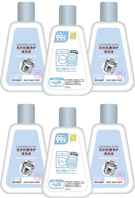 CLH 銀離子除蟎洗衣槽清洗液, 260ml, 6瓶