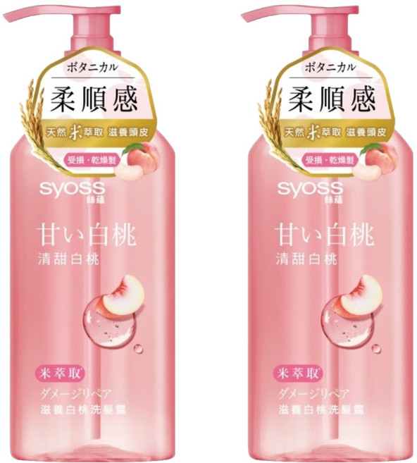 syoss 絲蘊 滋養白桃洗髮露, 420ml, 2瓶