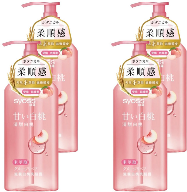 syoss 絲蘊 滋養白桃洗髮露, 420ml, 4瓶