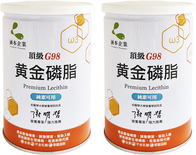 涵本企業 黃金磷脂, 225g, 2罐