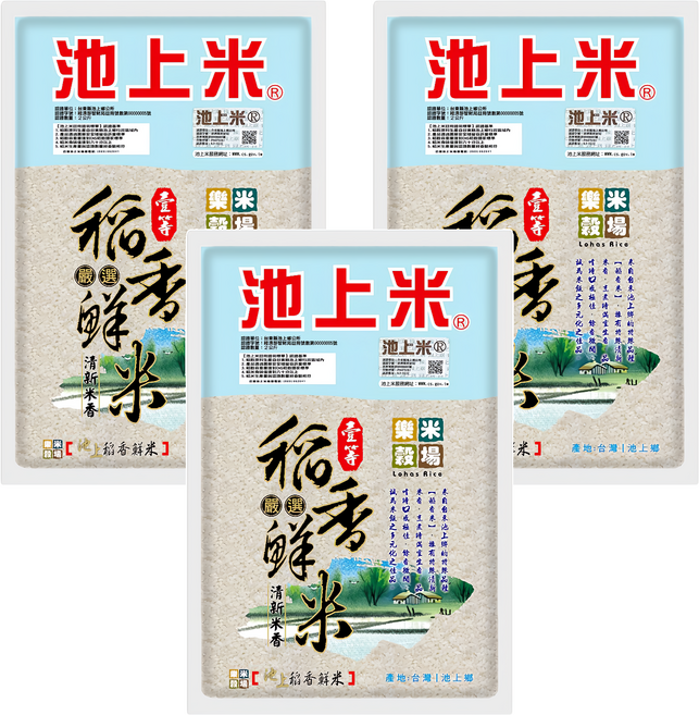 樂米穀場 台東池上一等稻香鮮米, CNS 一等, 2kg, 3包