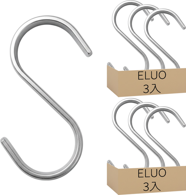 Eluo 鋁扁S形掛鉤, 銀色, 6個