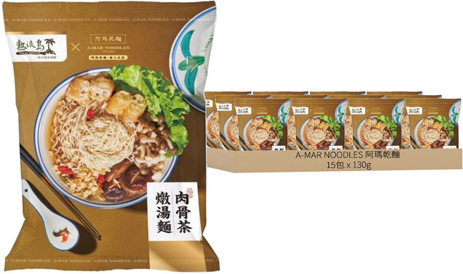 A-MAR NOODLES 阿瑪乾麵 肉骨茶燉湯麵 130g, 15包