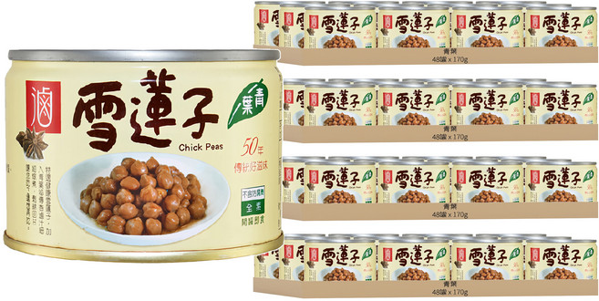 青葉 滷雪蓮子, 170g, 192罐