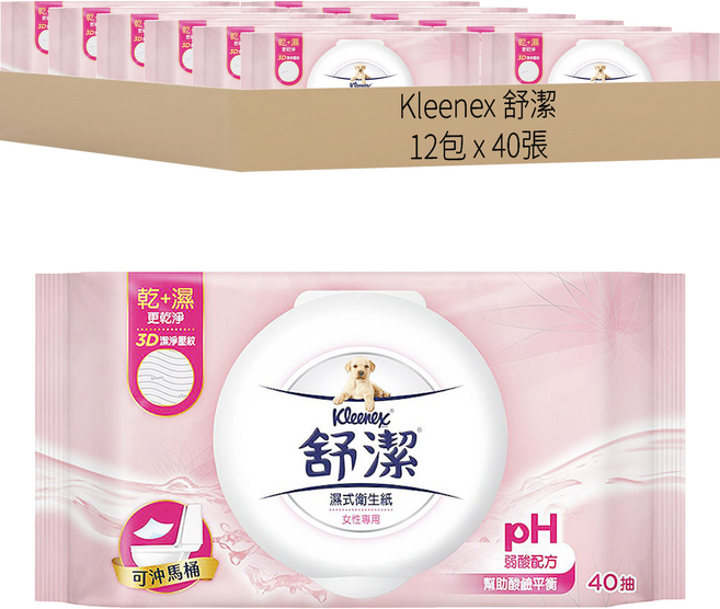 Kleenex 舒潔 女性濕式衛生紙, 1包, 12包