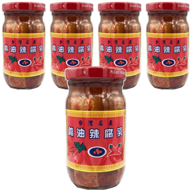 大全 蔴油辣腐乳, 230g, 5罐