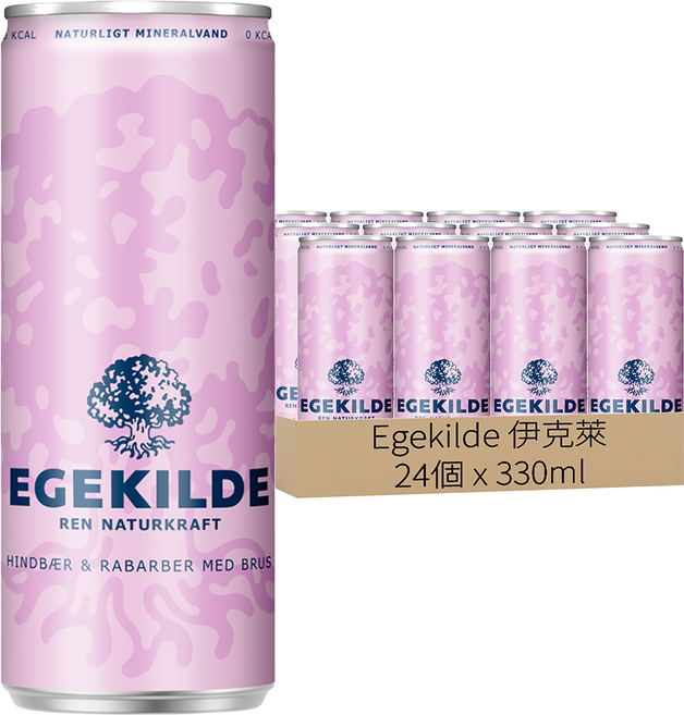 Egekilde 伊克萊 覆盆子香氛氣泡礦泉水, 24個, 330ml
