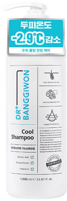 DR BANGGIWON 清涼強健髮根洗髮精 藍莫希托香, 1L, 1組