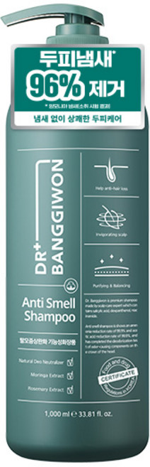 DR BANGGIWON 去味強健髮根洗髮精 柚子茉莉花香, 1瓶, 1L