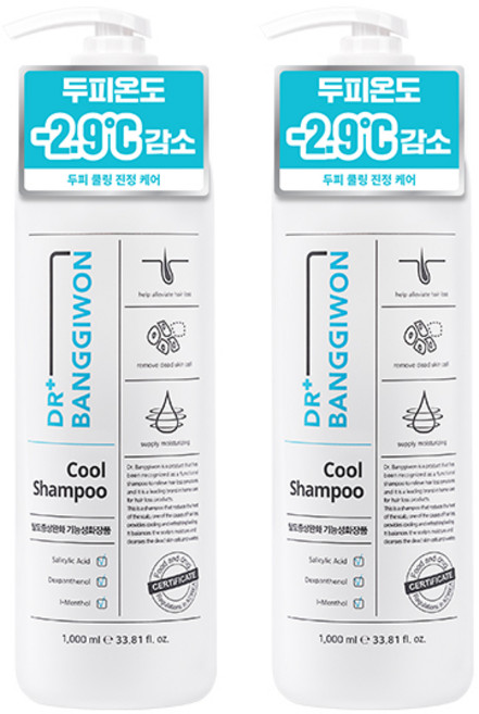 DR BANGGIWON 清涼強健髮根洗髮精 藍莫希托香, 1L, 2瓶