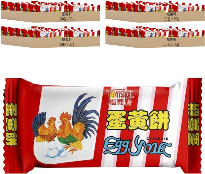 福義軒 蛋黃餅, 80包, 30g