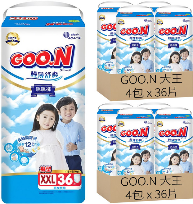 GOO.N 大王 輕薄舒爽 紙尿布 褲型 15~25kg, 2XL, 288片