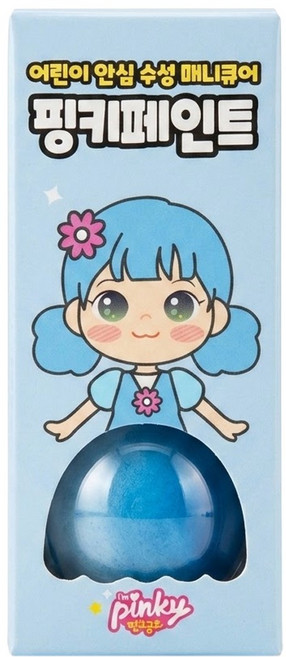 i'm pinky 兒童可撕安全無毒指甲油, 天空藍, 1瓶