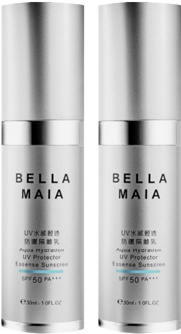 BELLA MAIA 蓓拉瑪雅 UV水感輕透防曬隔離乳, 30ml, 2瓶