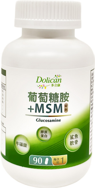 Dolican 多立康 葡萄糖胺+MSM二代升級版, 90顆, 1.224g, 1罐