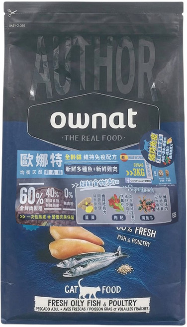 ownat 歐娜特 均衡天然鮮肉糧 維持免疫配方, 新鮮多種魚 + 新鮮雞肉, 3kg, 1袋
