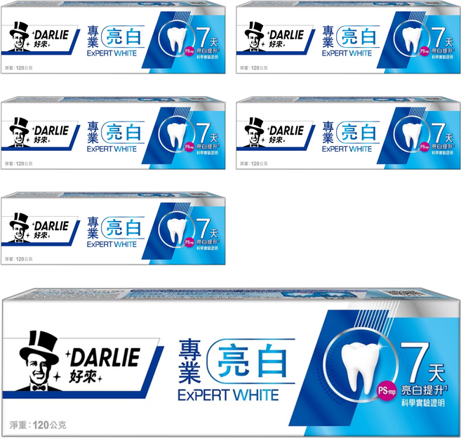 DARLIE 好來 專業亮白牙膏, 120g, 6條