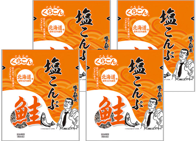 Kurakon 鮭魚風味鹽漬昆布, 4個, 14g