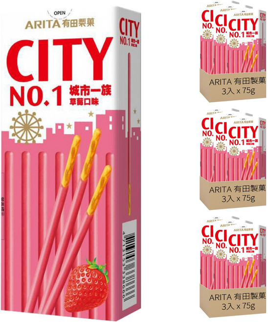 ARITA 有田製菓 城市一族 棒狀餅乾 草莓風味, 25g, 9盒