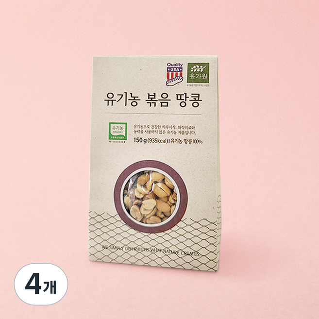 Yougaone 炒花生仁, 4個, 150g