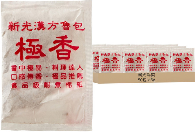 新光洋菜 極香滷包, 50包, 3g