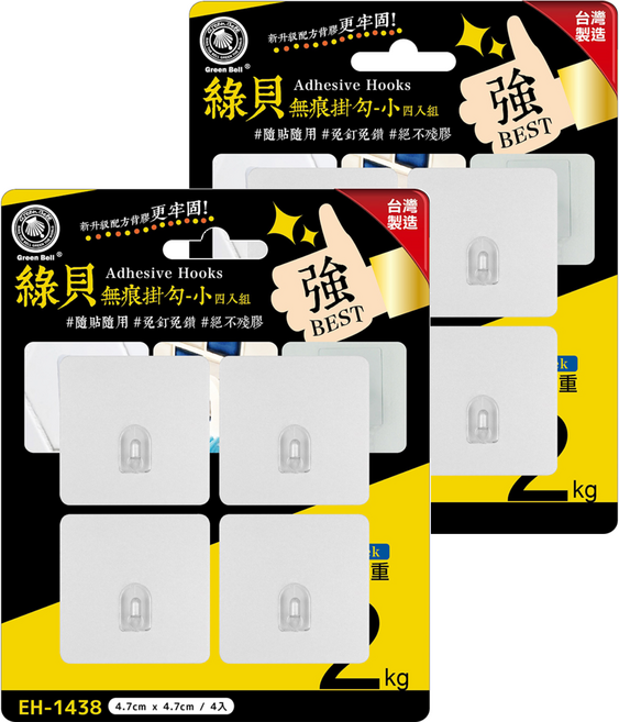 Green Bell 綠貝 無痕掛勾4件組, 透明色, 2組
