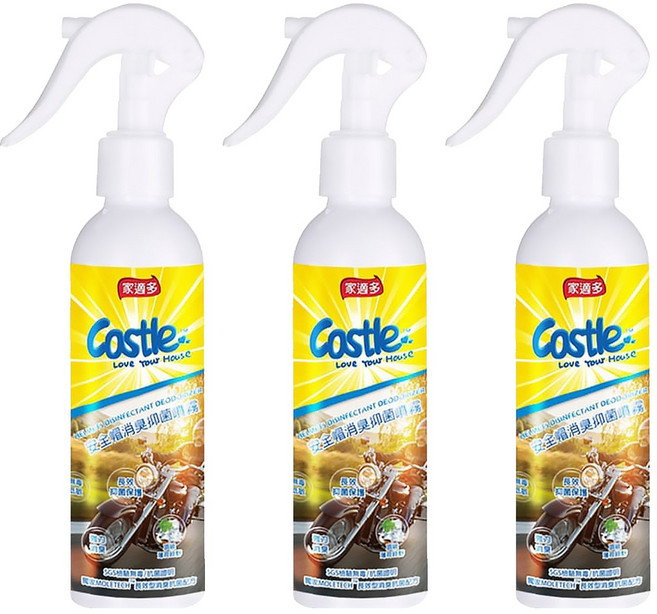 Castle 家適多 安全帽消臭防護噴霧, 180ml, 3瓶